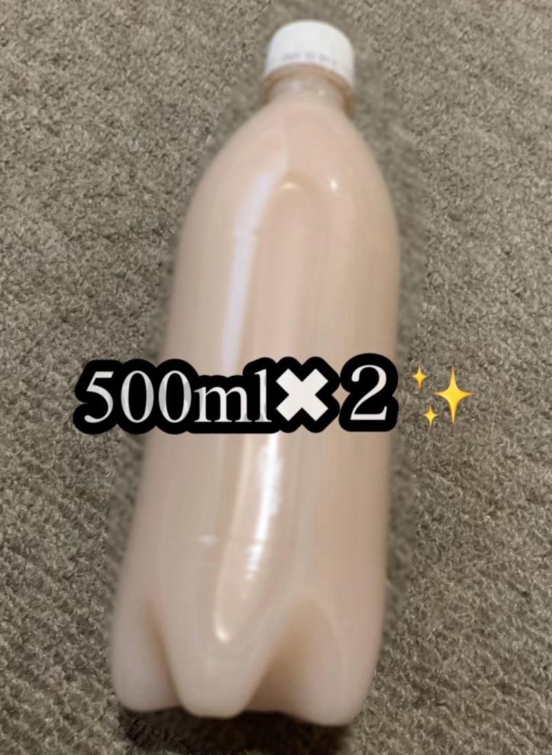 出品者名-写真-1